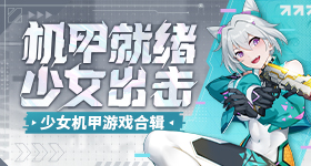 宋亚轩体制内老公