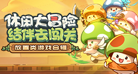 孙颖莎下一站清华