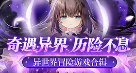 浪姐有人嗓子痛有人流鼻血